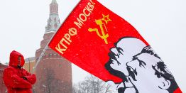 Коммунисты возложили цветы к Мавзолею в 98-ю годовщину со дня смерти В.И. Ленина