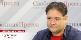Сергей Креков: Системной модели по управлению ЖКХ на уровне государства у нас нет