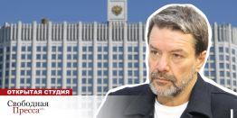 Александр Ющенко: Главное условие победы – мобилизационная экономика
