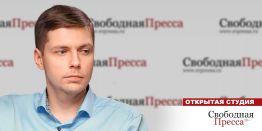 Олег Комолов: «Бухгалтеры» из правительства нашли в ухудшении ситуации стабильность