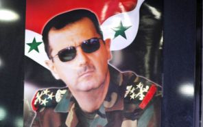 Портрет Башара Асада на здании банка. Сирия.2013г 