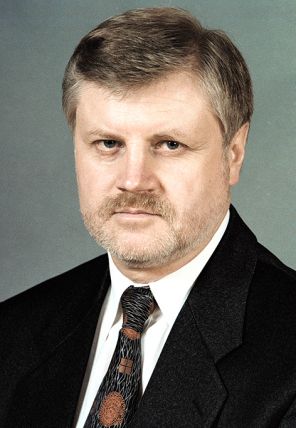  Член Совета Федерации Федерального собрания РФ Сергей Михайлович Миронов, 2001 год